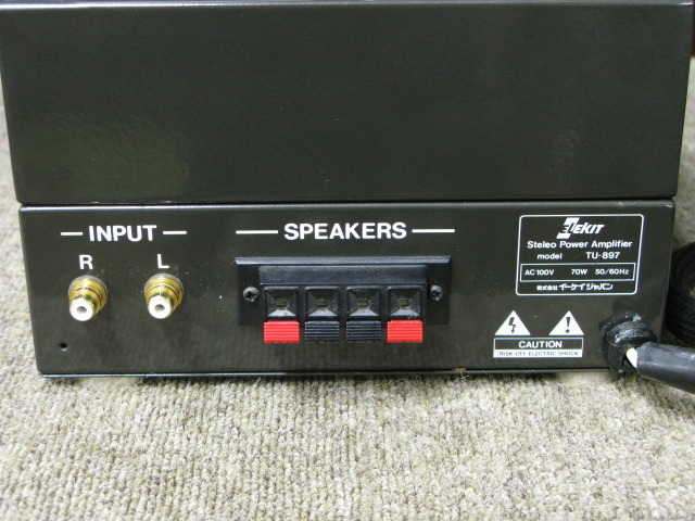 【ジャンク品】エレキット　ステレオパワーアンプ　TU-897 ジャンク品】エレキット ステレオパワーアンプ TU-897 ジャンク品