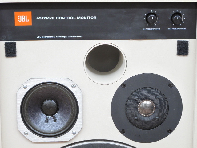 4312MK2GY JBL - HiFi-Do McIntosh/JBL/audio-technica/Jeff Rowland