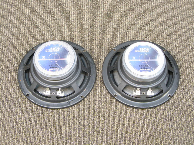 SICA Z003930 16センチ同軸2wayスピーカーユニットペア Z003930 SICA - 中古オーディオ 高価買取・販売 ハイファイ堂