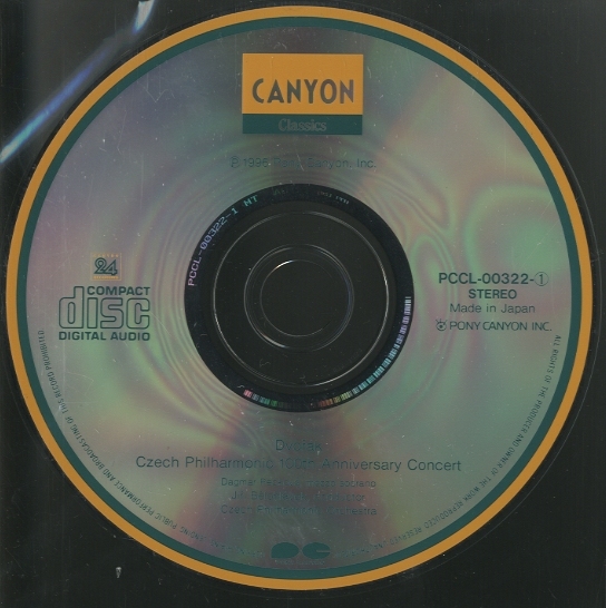 ドヴォルザーク：「3つのスラヴ狂詩曲」第3番、交響曲第9番「新世界