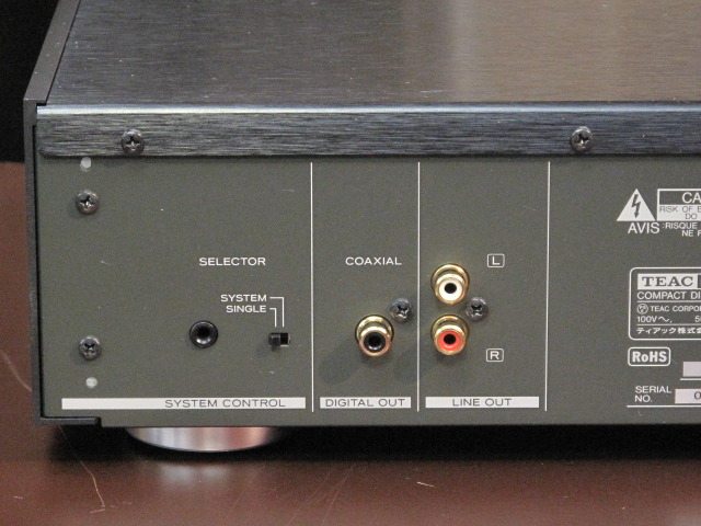 PD-H600 TEAC - HiFi-Do McIntosh/JBL/audio-technica/Jeff