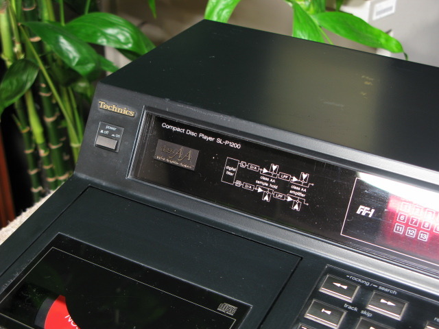 SL-P1200 TECHNICS - 中古オーディオ 高価買取・販売 ハイファイ堂
