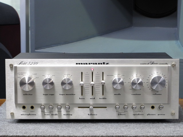 Marantz Model 1152 ステレオアンプ　マランツ Vintage Integrated Amplifier Review - Marantz 1152DC Console