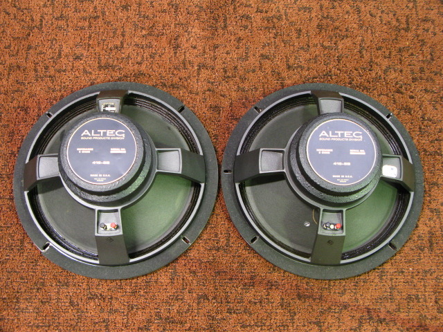 ditc テープサウンド 8 ステレオサウンド JBL マッキントッシュ お客様宅紹介 vol.133 JBL「S4700」& McIntosh SYSTEM – DYNAMIC
