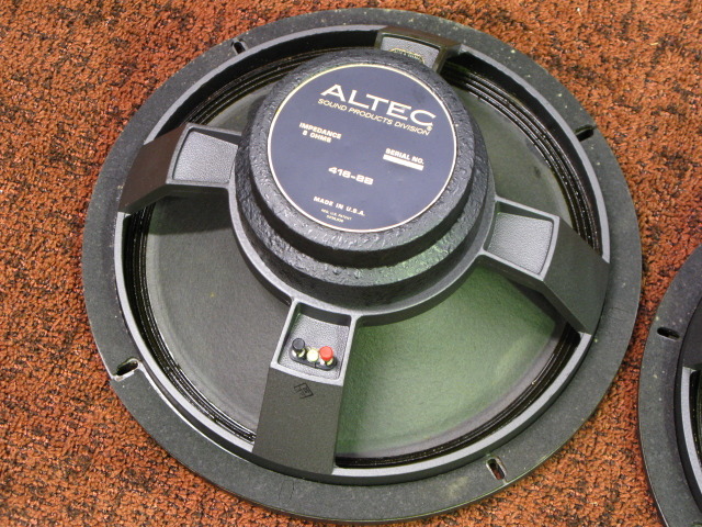 416-8B ALTEC - 中古オーディオ 高価買取・販売 ハイファイ堂