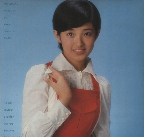 青い果実/禁じられた遊び/山口百恵 山口百恵 - 中古オーディオ 高価