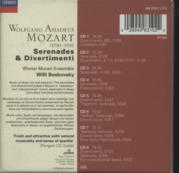中古】 Divertimenti / Polygram Records