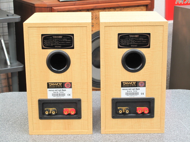 MERCURY MX2 TANNOY - 中古オーディオ 高価買取・販売 ハイファイ堂