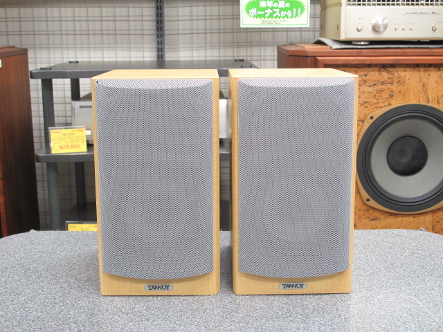 MERCURY MX1 TANNOY - HiFi-Do McIntosh/JBL/audio-technica