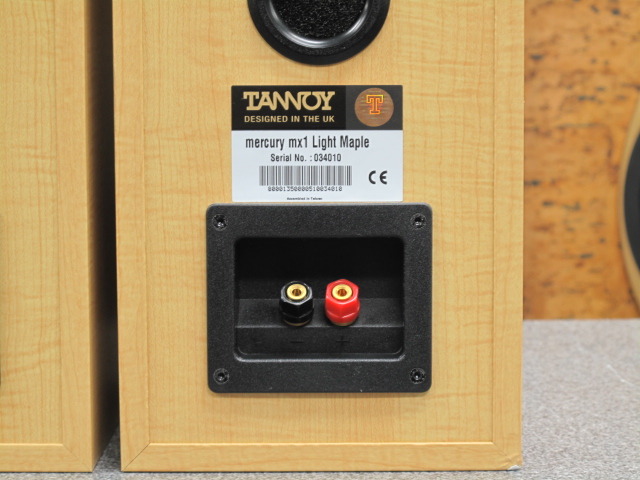 MERCURY MX1 TANNOY - HiFi-Do McIntosh/JBL/audio-technica