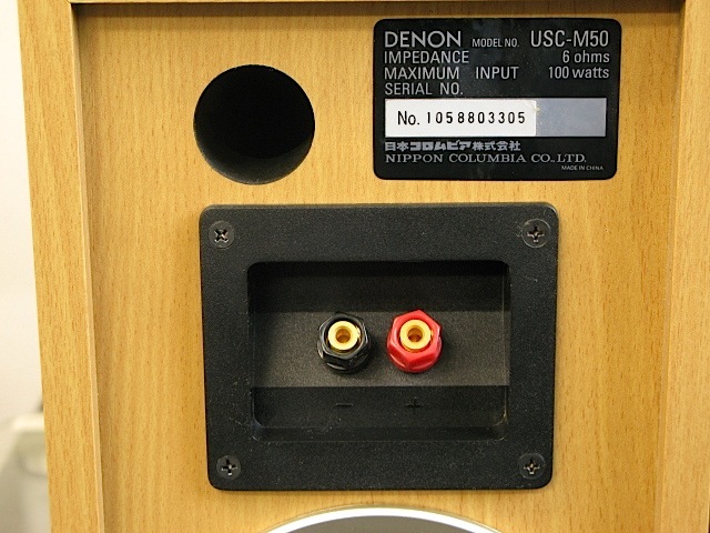【超高音質】USC-M50 DENON m.jpg