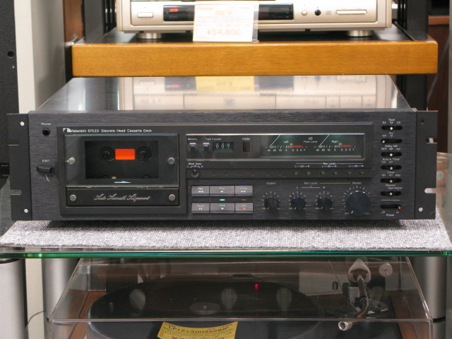 670ZX NAKAMICHI - HiFi-Do McIntosh/JBL/audio-technica/Jeff Rowland