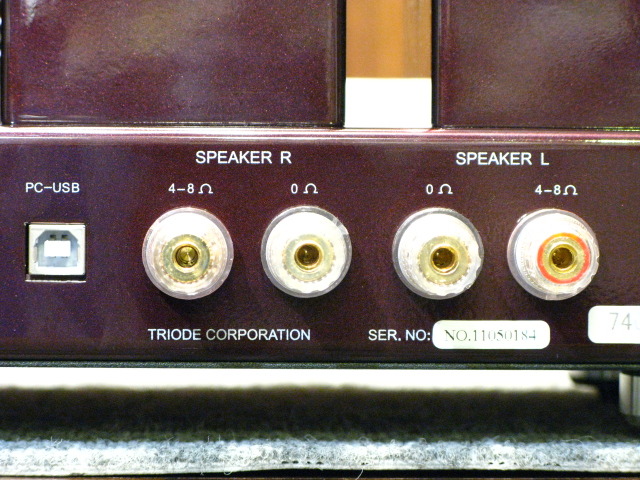 TRX-PM84 TRIODE - HiFi-Do McIntosh/JBL/audio-technica/Jeff Rowland