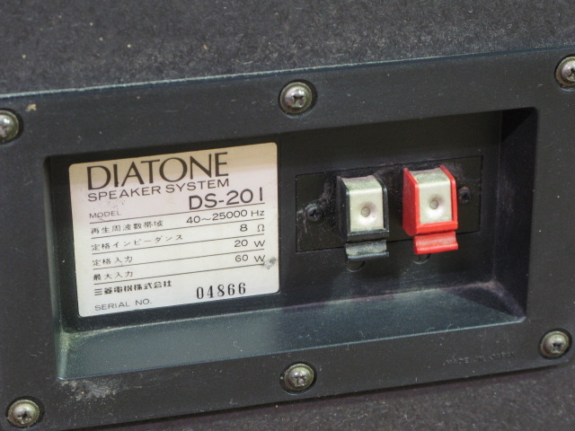 DIATONE ダイアトーン SPEAKER SYSTEM DS-201 hq720.jpg?sqp=-
