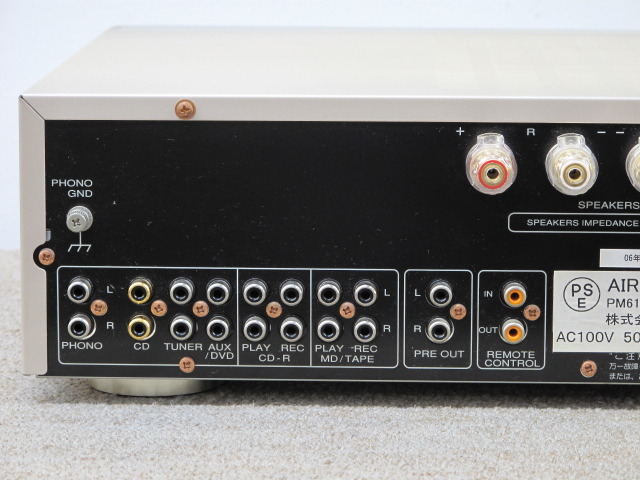 PM6100SA/KAI ver.2 AIRBOW - 中古オーディオ 高価買取・販売