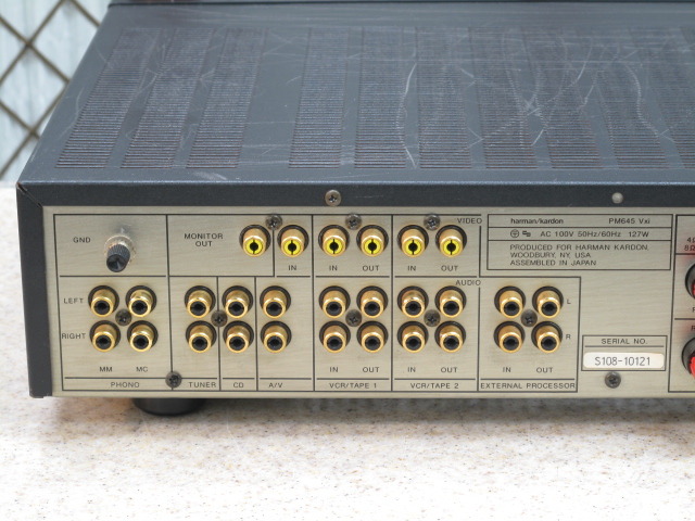 PM645Vxi harman/kardon - 中古オーディオ 高価買取・販売