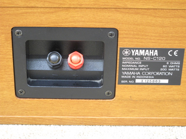 YAMAHA　スピーカー　NS-C120　動作良好　PMDコーンウーファー2本搭載　シルクドーム型ツィーター　コンパクト　ヤマハ ヤマハ | NS-120 - スピーカーシステム - 概要