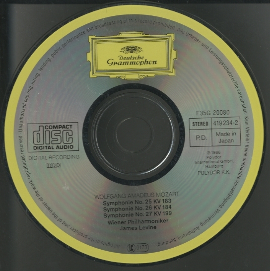 モーツァルト：交響曲第25番、第26番、第27番 - HiFi-Do McIntosh/JBL