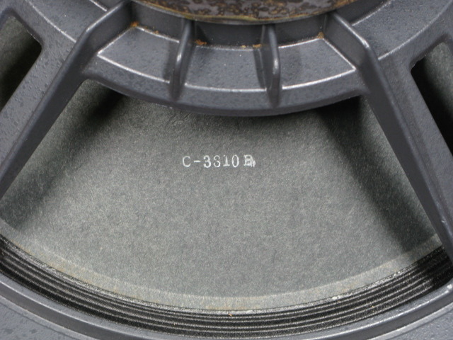 WU-S906/8 RAMSA - HiFi-Do McIntosh/JBL/audio-technica/Jeff Rowland