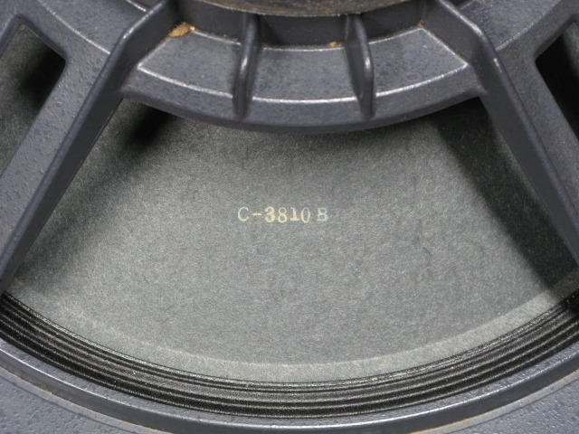 WU-S906/8 RAMSA - HiFi-Do McIntosh/JBL/audio-technica/Jeff Rowland