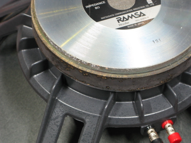 WU-S906/8 RAMSA - HiFi-Do McIntosh/JBL/audio-technica/Jeff Rowland