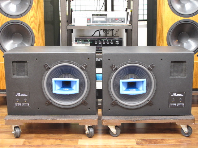 urei 809a