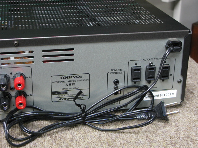 A-913 ONKYO - HiFi-Do McIntosh/JBL/audio-technica/Jeff Rowland