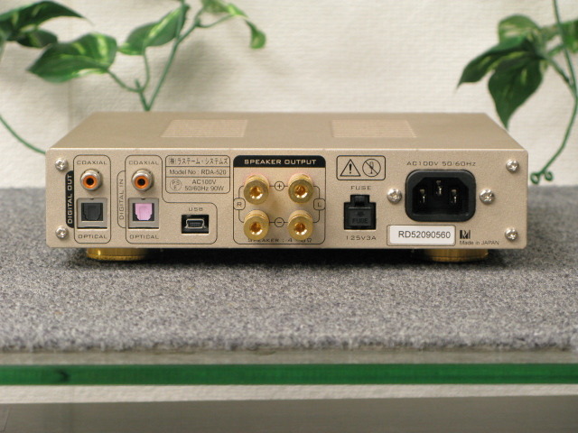 RDA-520 RASTEME - 中古オーディオ 高価買取・販売 ハイファイ堂