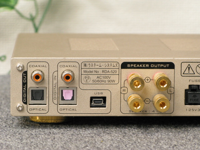 RDA-520 RASTEME - 中古オーディオ 高価買取・販売 ハイファイ堂