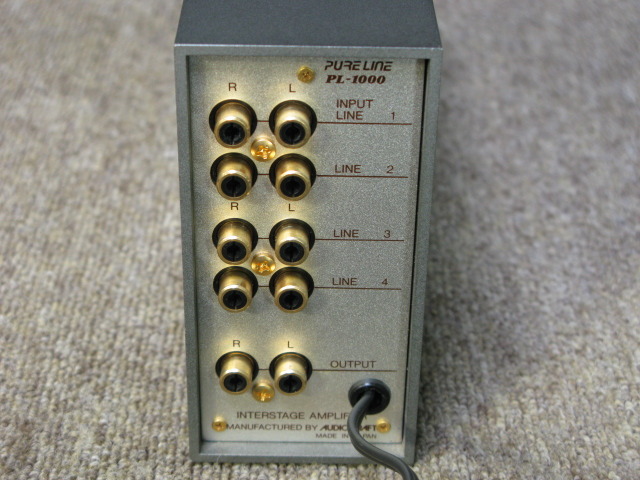 PL-1000 AUDIO CRAFT - 中古オーディオ 高価買取・販売 ハイファイ堂