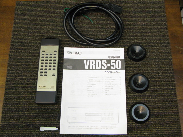 VRDS-50 TEAC - 中古オーディオ 高価買取・販売 ハイファイ堂