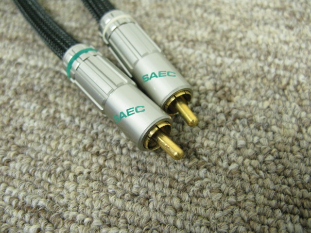 SL-1990/V2/0.7m SAEC - 中古オーディオ 高価買取・販売 ハイファイ堂