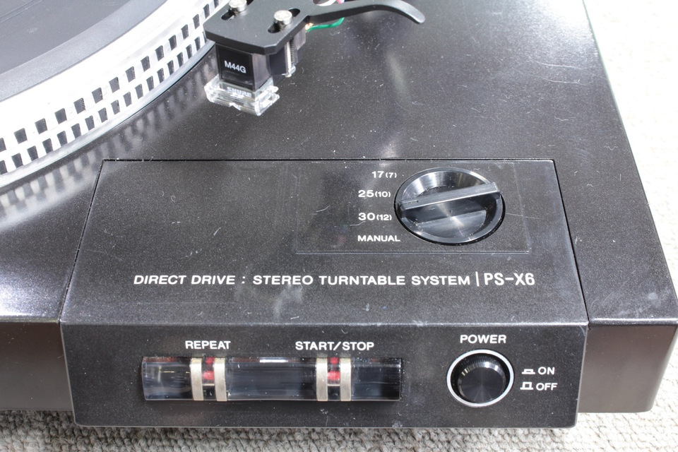PS-X6 SONY - 中古オーディオ 高価買取・販売 ハイファイ堂