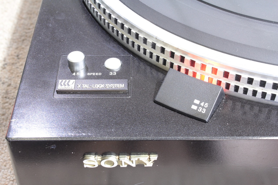 PS-X6 SONY - 中古オーディオ 高価買取・販売 ハイファイ堂 PS-X6 SONY - 中古オーディオ 高価買取・販売 ハイファイ堂