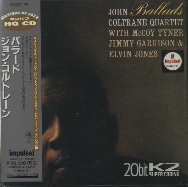 BALLADS/JOHN COLTRANE（紙ジャケ） JOHN COLTRANE - 中古オーディオ