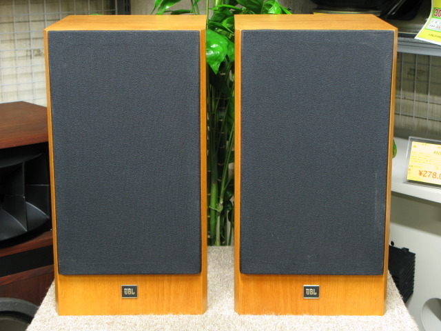 JBL A820 ジャクソン JBL A820 ジャクソン JBL A820 Speakers Vintage 3-Way – Hi-Fi