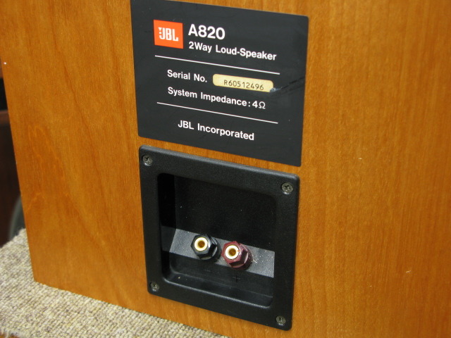 A820 JBL - 中古オーディオ 高価買取・販売 ハイファイ堂