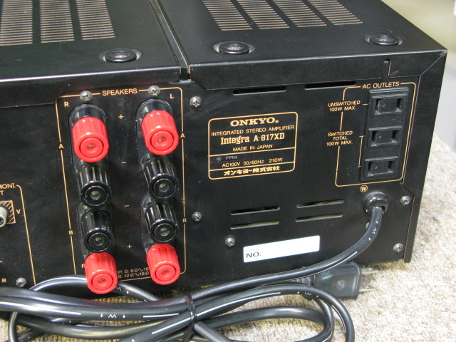 その他 ONKYO Integra A-817XD ONKYO Integra A-817XDの仕様 オンキヨー/オンキョー