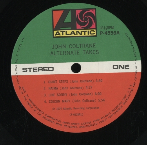 ALTERNATE TAKES/JOHN COLTRANE JOHN COLTRANE - 中古オーディオ 高価