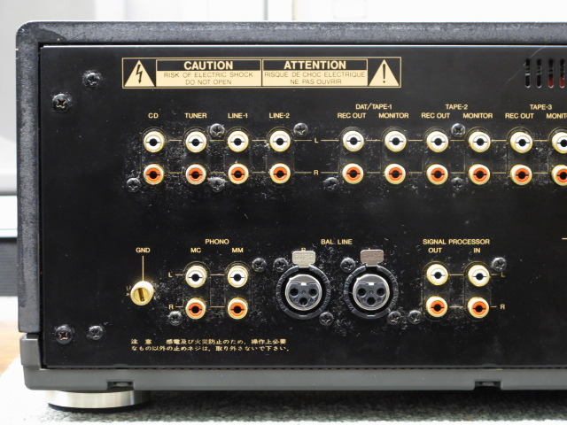L-570 LUXMAN - HiFi-Do McIntosh/JBL/audio-technica/Jeff Rowland