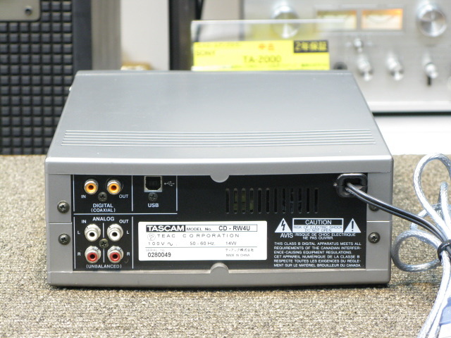 CD-RW4U TASCAM - 中古オーディオ 高価買取・販売 ハイファイ堂
