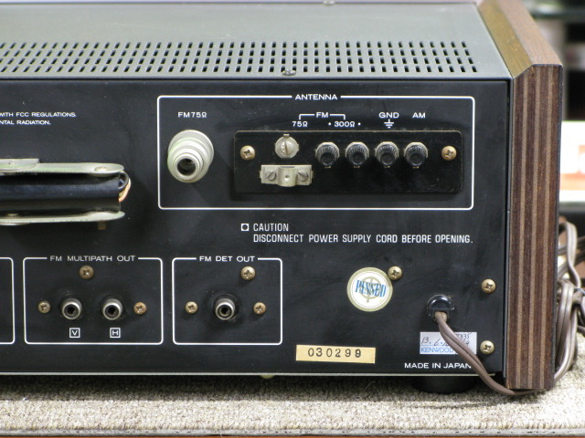 TRIO KENWOOD トリオ/ラジオチューナー/KT-9007/Bランク/05【中古】 TRIO KENWOOD トリオ/ラジオチューナー/KT-9007/Bランク/05【中古】