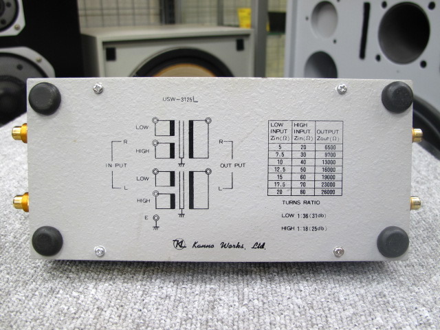 A&P○ KANNO（カンノ製作所）WORKS：USW20L：MCトランス ： 「HI用