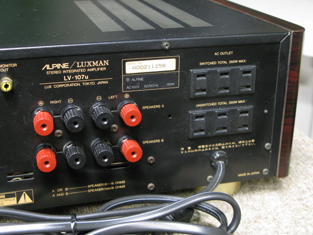 LV-107u ALPINE/LUXMAN - HiFi-Do McIntosh/JBL/audio-technica/Jeff