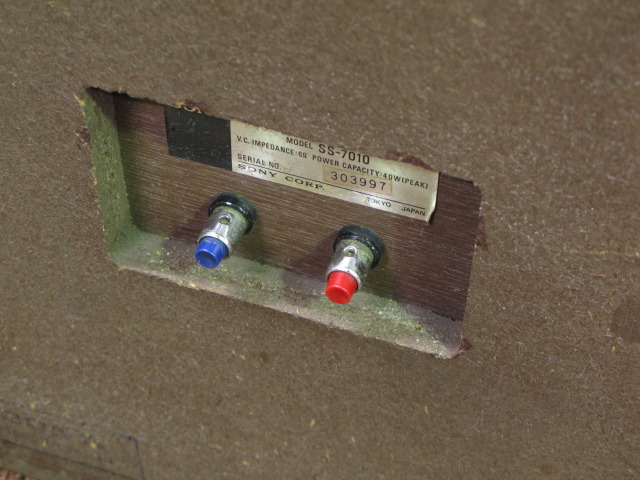 SS-7010 SONY - 中古オーディオ 高価買取・販売 ハイファイ堂