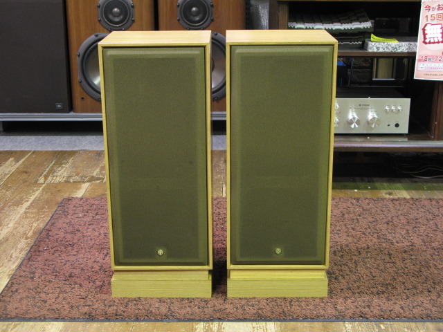 LS-3000 TRIO - 中古オーディオ 高価買取・販売 ハイファイ堂