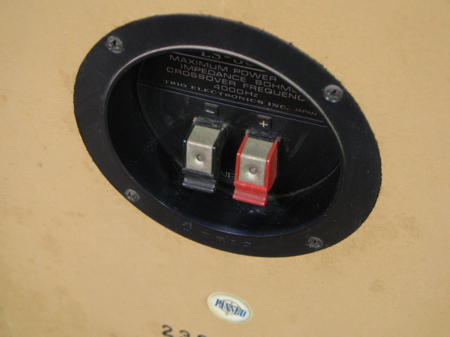 LS-3000 TRIO - 中古オーディオ 高価買取・販売 ハイファイ堂