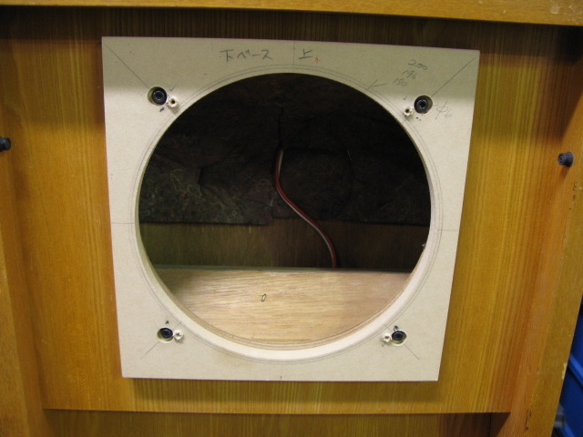 BL-20D CORAL - HiFi-Do McIntosh/JBL/audio-technica/Jeff Rowland