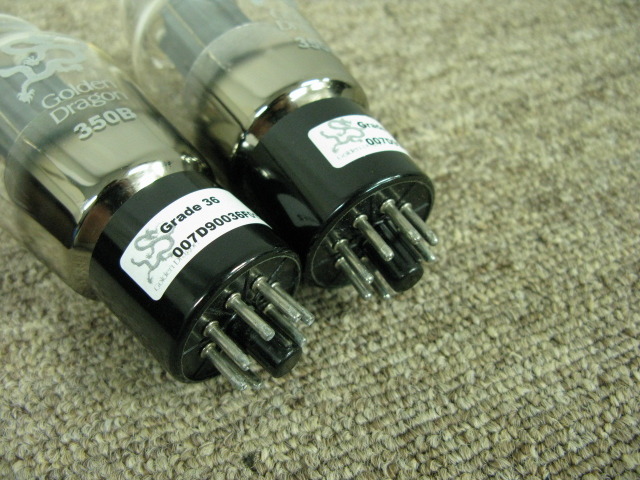 350B GOLDEN DRAGON - 中古オーディオ 高価買取・販売 ハイファイ堂