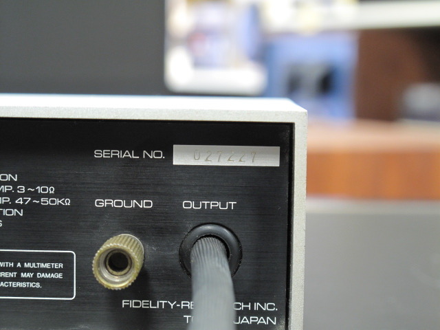 FRT-5 Fidelity-Research - 中古オーディオ 高価買取・販売 ハイファイ堂